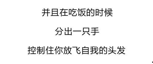 吃瓜娱乐文案句子可爱,可爱吃瓜文案大盘点