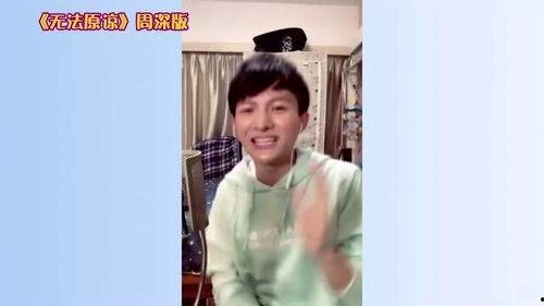 吃瓜直播间娱乐圈杨洋,娱乐圈吃瓜直播间的焦点人物