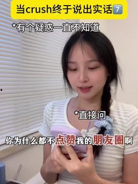 娱乐吃瓜直播女艺人,揭秘娱乐吃瓜直播女艺人背后的故事
