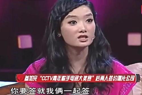 菲菲娱乐吃瓜凤凰传奇