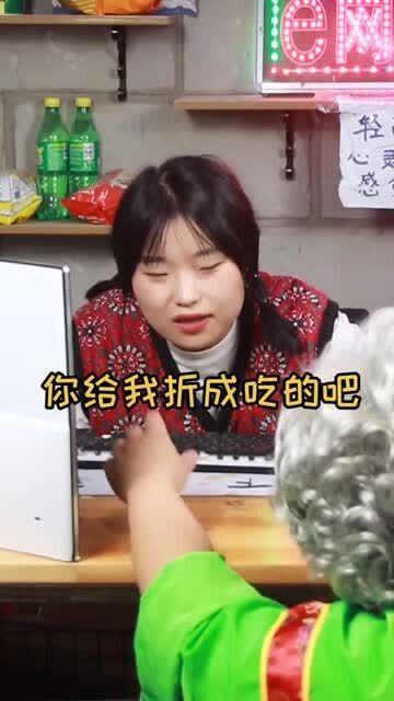 吃瓜娱乐酱祖母,揭秘娱乐圈背后的故事与真相