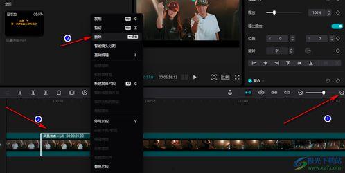 娱乐吃瓜视频剪映下载,轻松下载娱乐视频，畅享追剧乐趣