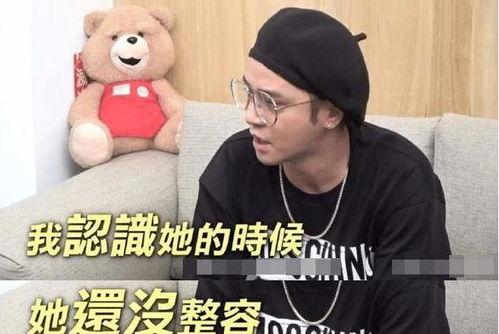 娱乐吃瓜酱网友吃瓜