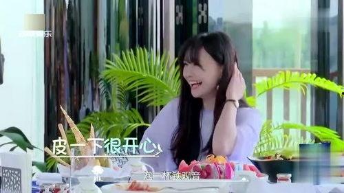 娱乐吃瓜君谭松韵,娱乐吃瓜界的“瓜王”