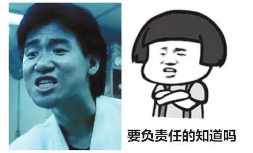 娱乐吃瓜酱表情包下载,轻松搞笑，让你的聊天更生动有趣