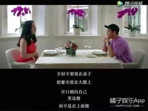 娱乐吃瓜橘子视频大全,全网热门娱乐吃瓜橘子视频大盘点