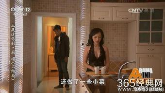 娱乐吃瓜酱洗碗视频播放,一场意想不到的美食盛宴