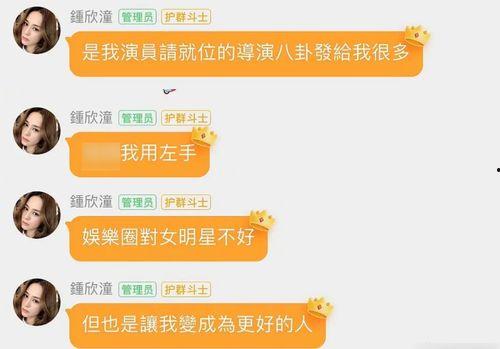 娱乐圈吃瓜账号哪个好,揭秘热门账号，解锁八卦新姿势