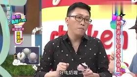 吃瓜直播爆娱乐