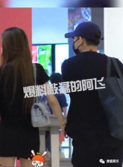 娱乐吃瓜酱真正的爱情