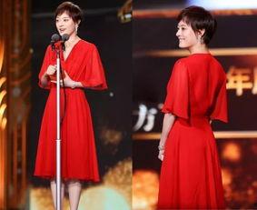 林姐吃瓜娱乐圈视频