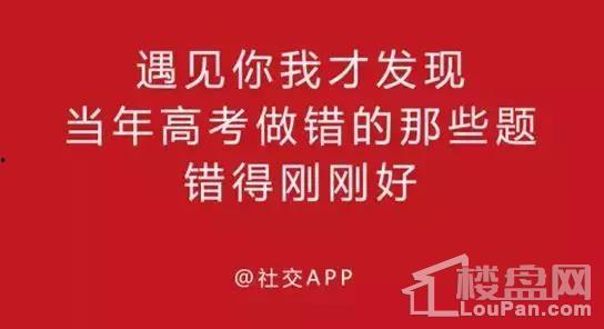 每天分享娱乐吃瓜的文案,轻松吃瓜，笑对生活