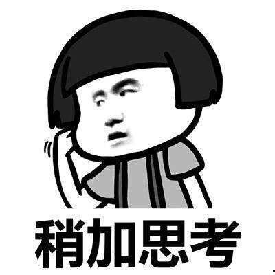 娱乐吃瓜文案怎么写