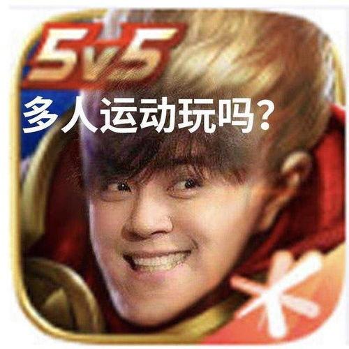 娱乐吃瓜文案怎么写