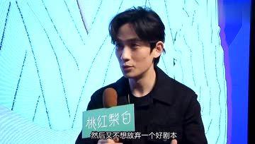 娱乐圈吃瓜频道,揭秘明星背后的秘密与八卦