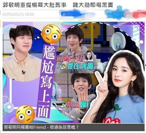 娱乐吃瓜节目全集,揭秘明星幕后故事，笑料百出全集回顾